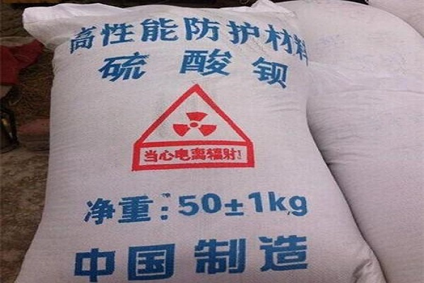 乌海硫酸钡砂生产厂家